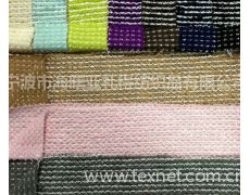 针织大肚纱系列供应信息,针织大肚纱系列贸易信息 纺织网